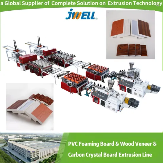 Plastic Plate Extruder T